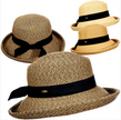 Scala Vallea Sun Hat