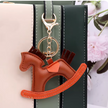 Black Stallion Designs - Leather Rocking Horse Keychain